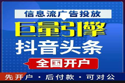 电商成功案例：竞价推广助力品牌崛起